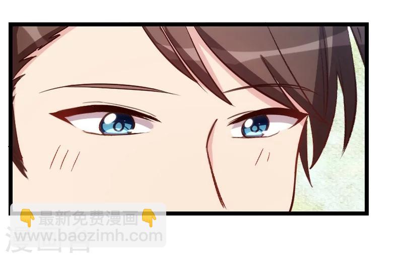第107话 有点喜欢你-第107话
