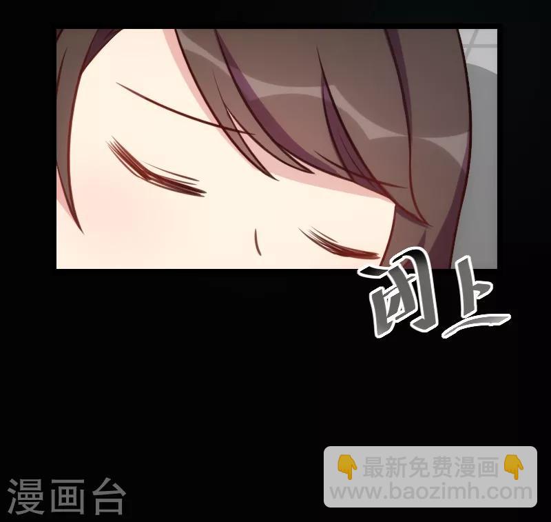 第111话 显而易见-第111话