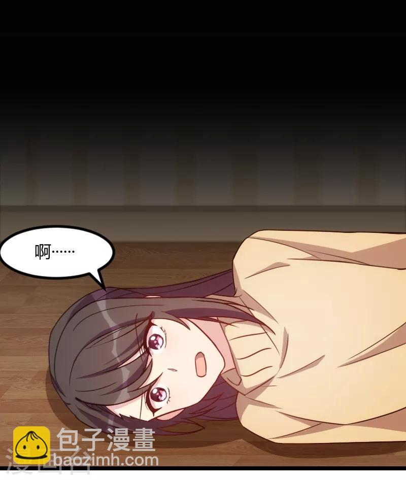 第111话 显而易见-第111话