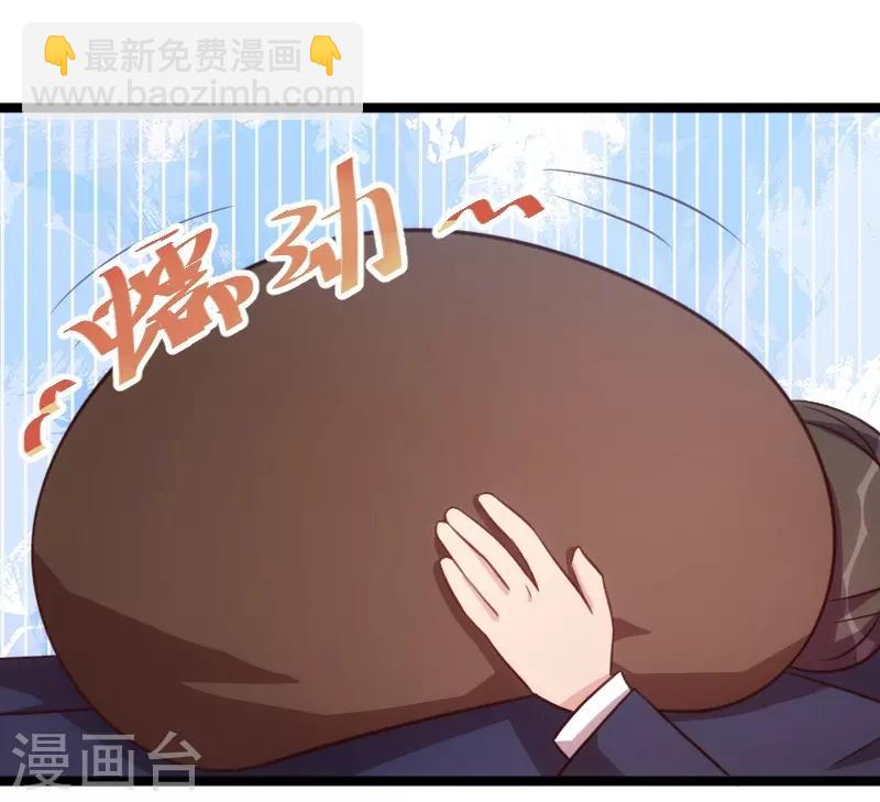 第127话 好丢人哦-第127话