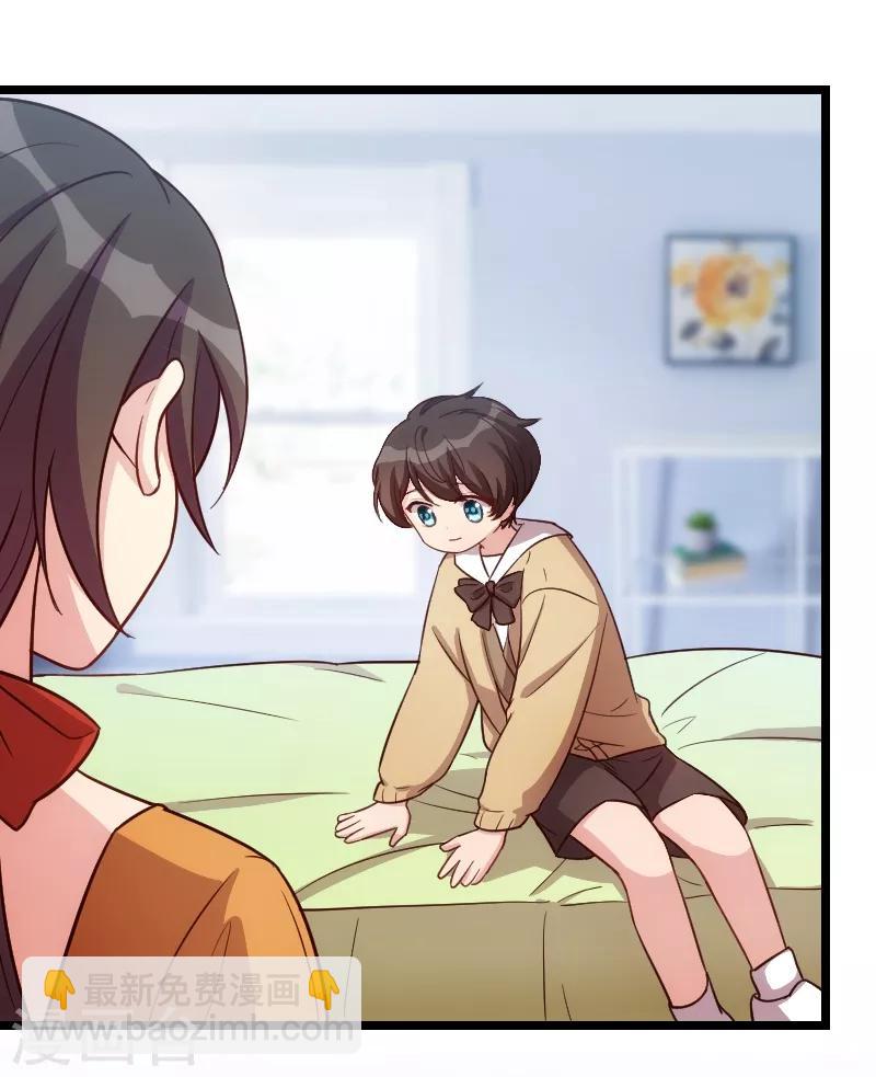 第129话 争吵-第129话