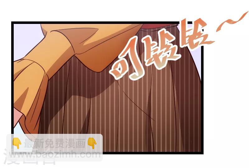 第129话 争吵-第129话