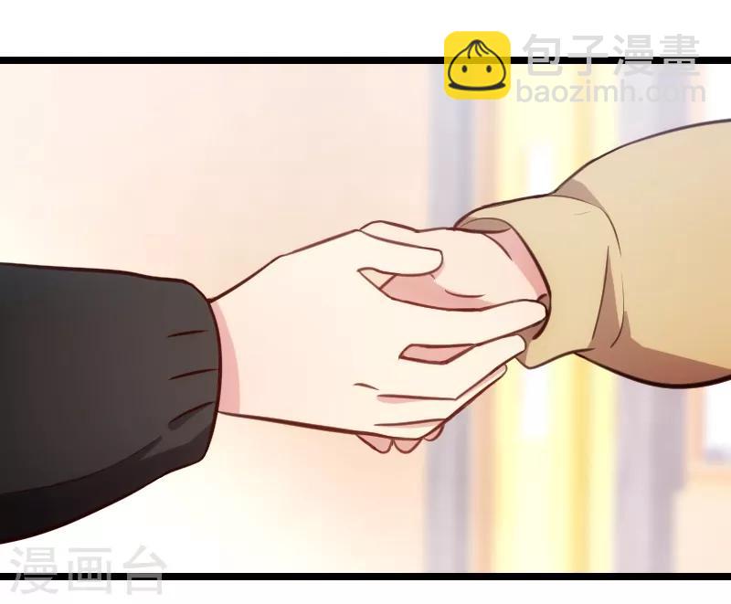 第129话 争吵-第129话
