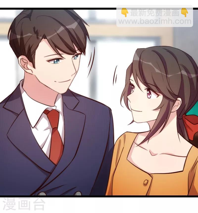 第129话 争吵-第129话