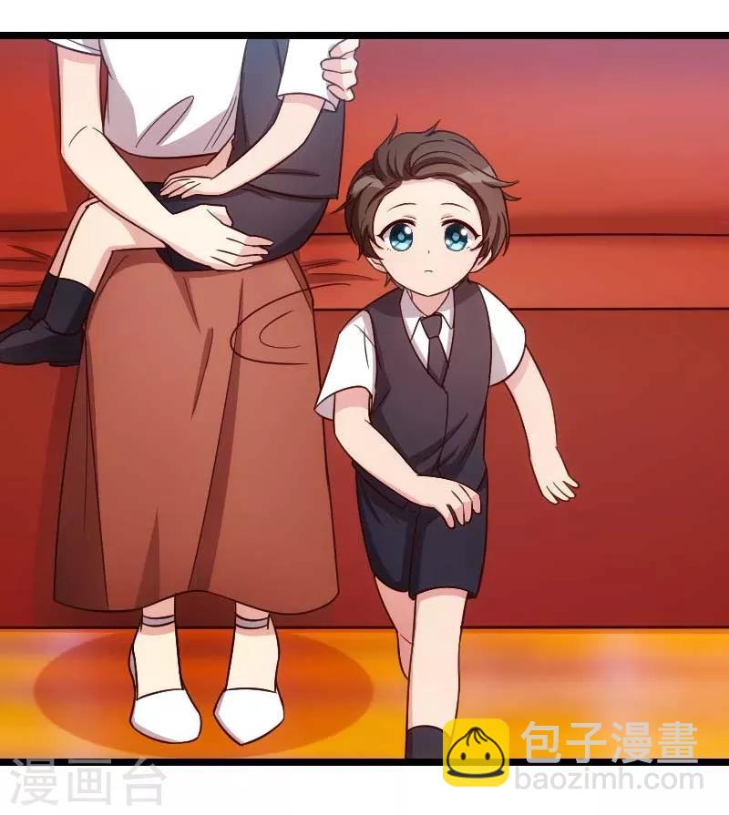 第135话 妈妈你和他们不一样-第135话