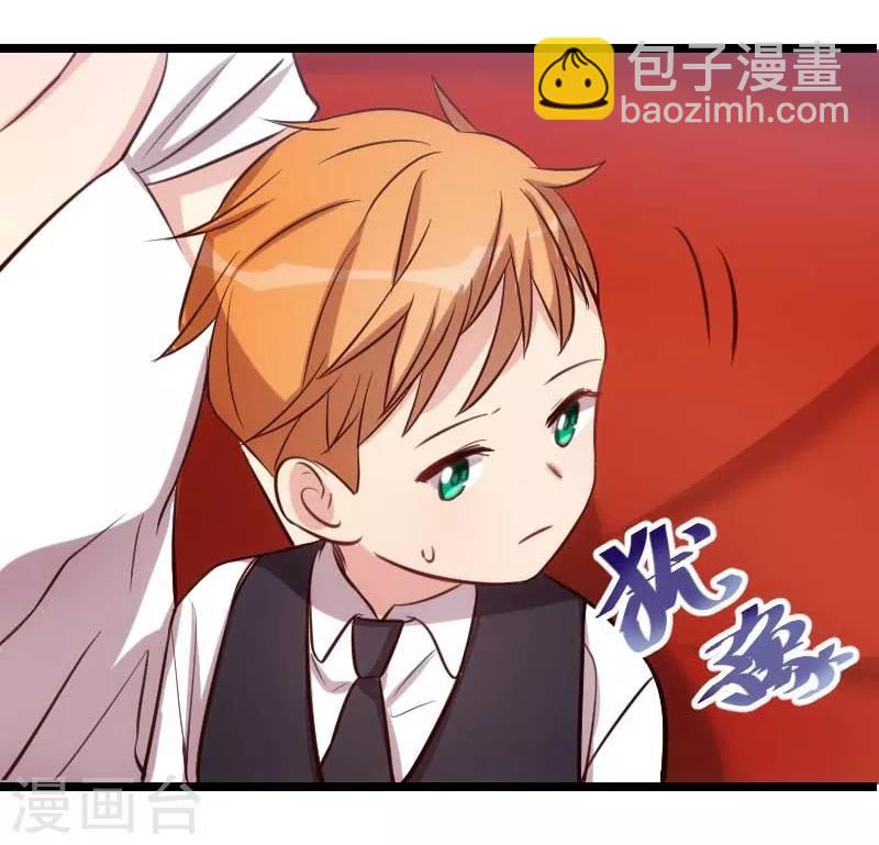 第135话 妈妈你和他们不一样-第135话