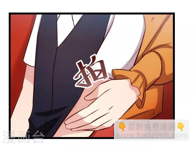 第135话 妈妈你和他们不一样-第135话