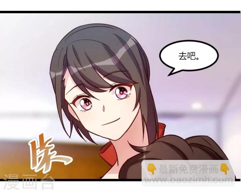 第135话 妈妈你和他们不一样-第135话