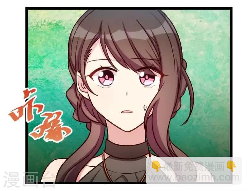 第143话 第一次正式出现-第143话