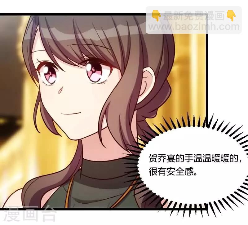 第143话 第一次正式出现-第143话