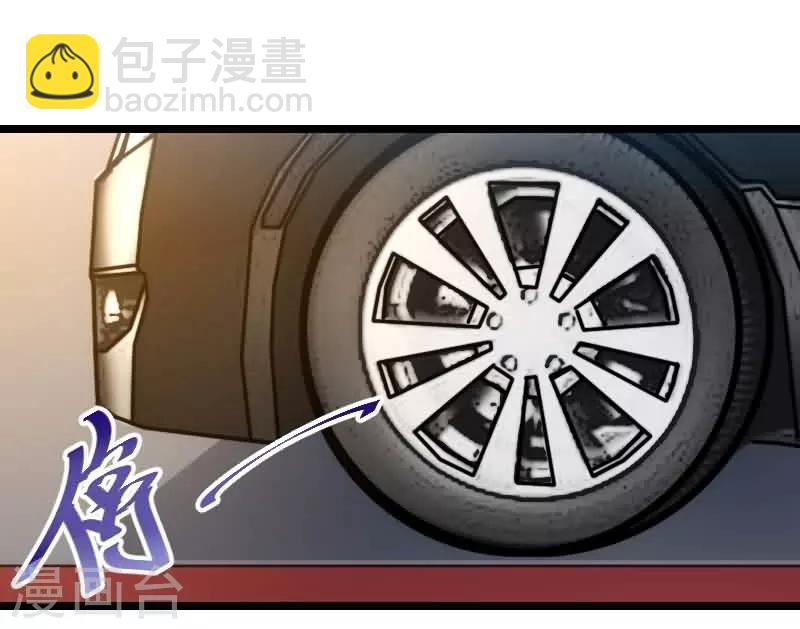 第143话 第一次正式出现-第143话