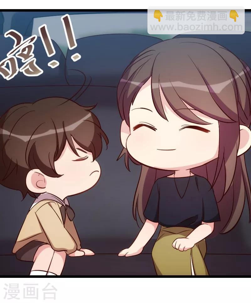 第149话 我有话和你说-第149话