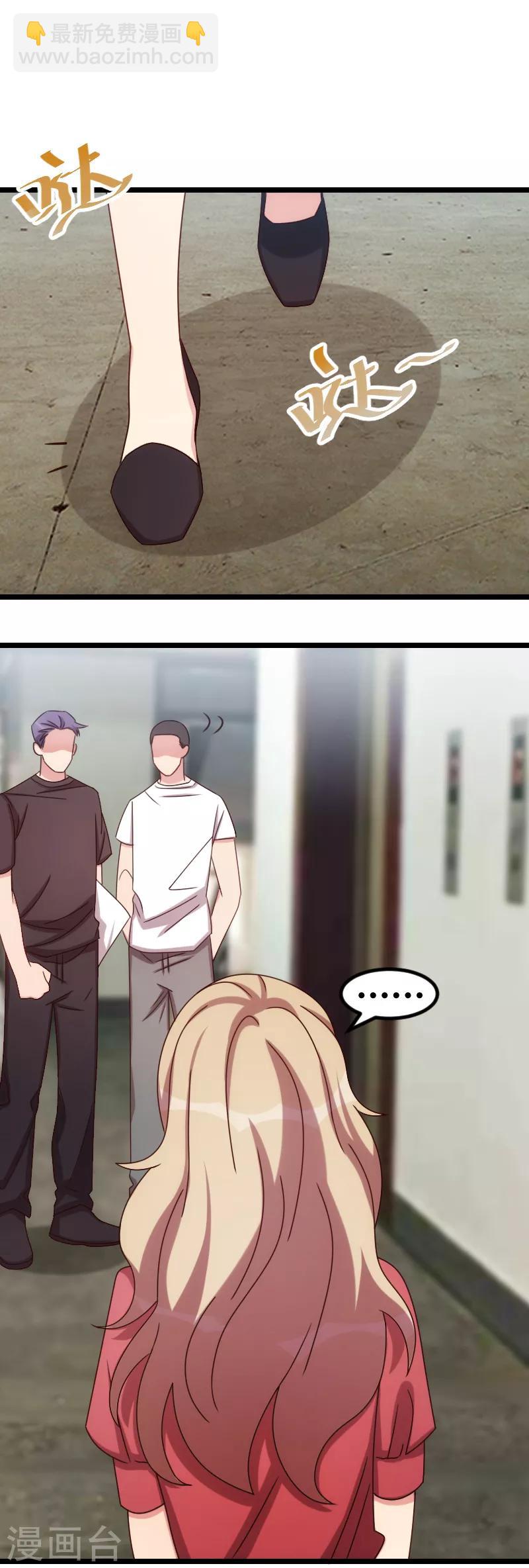 第169话 现在就弄死他-第169话