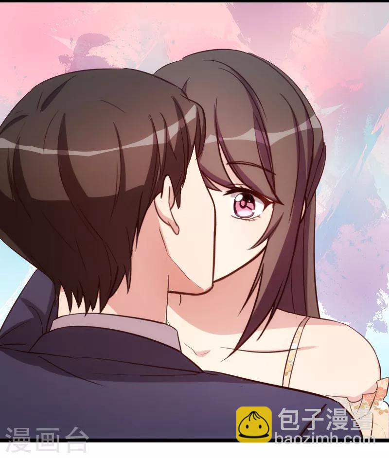 第173话 可爱到想抱抱-第173话
