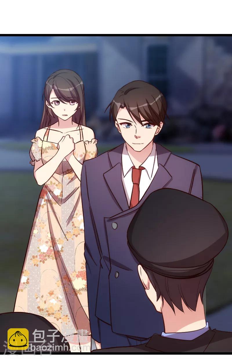 第179话 前任的死亡-第179话