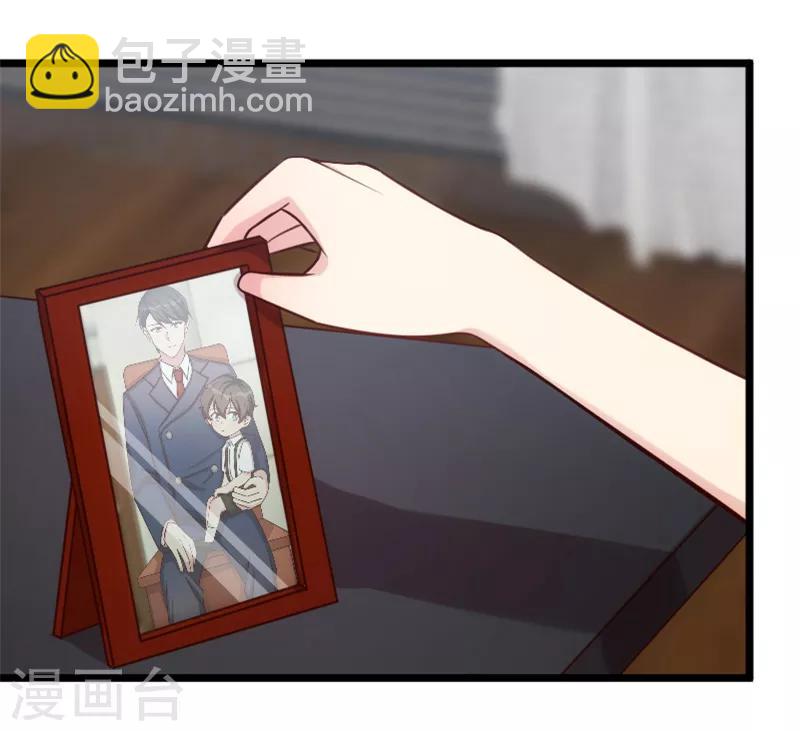 第195话 伶牙俐齿秦医生-第195话