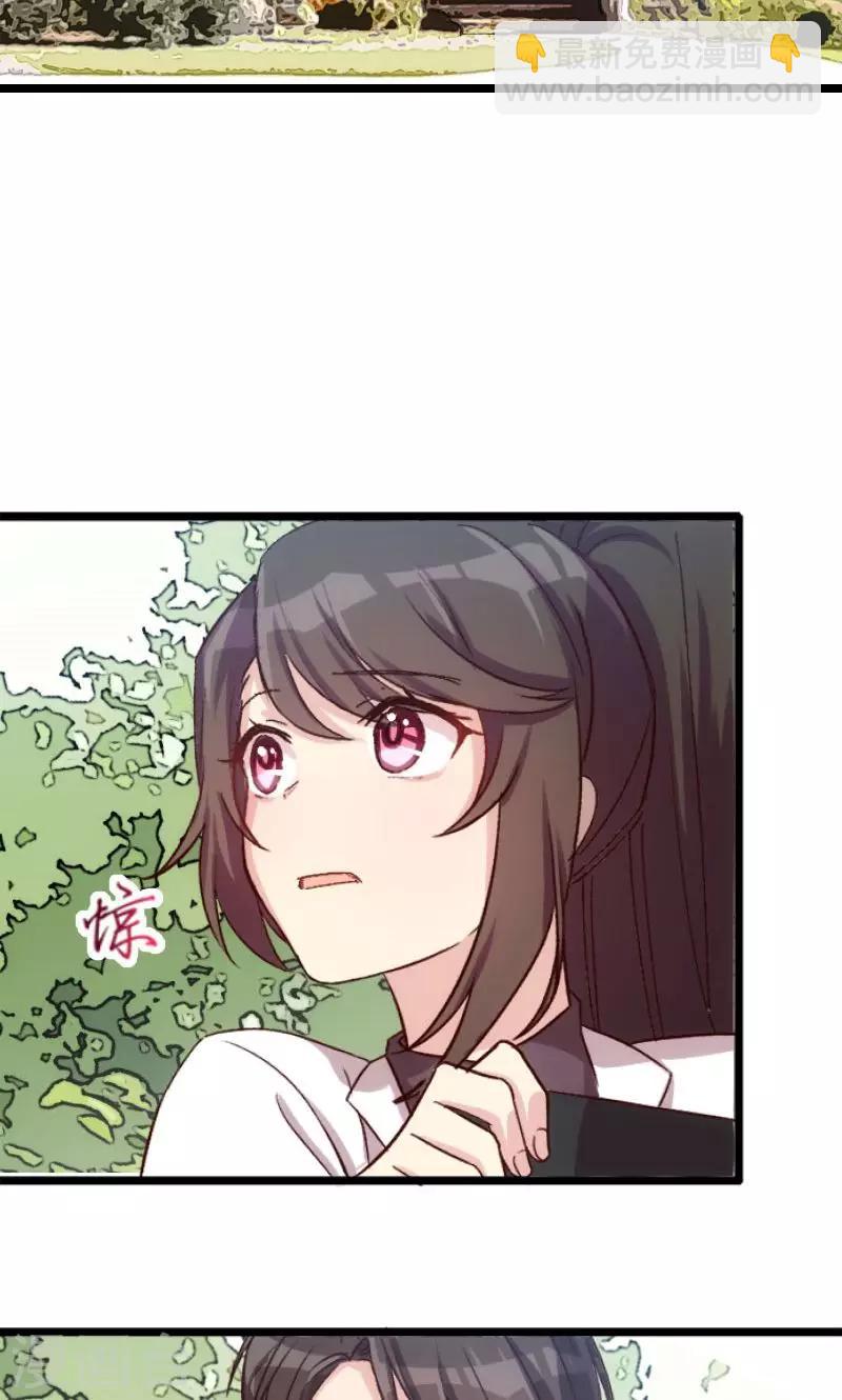 第21话 小宝生病了？-第21话