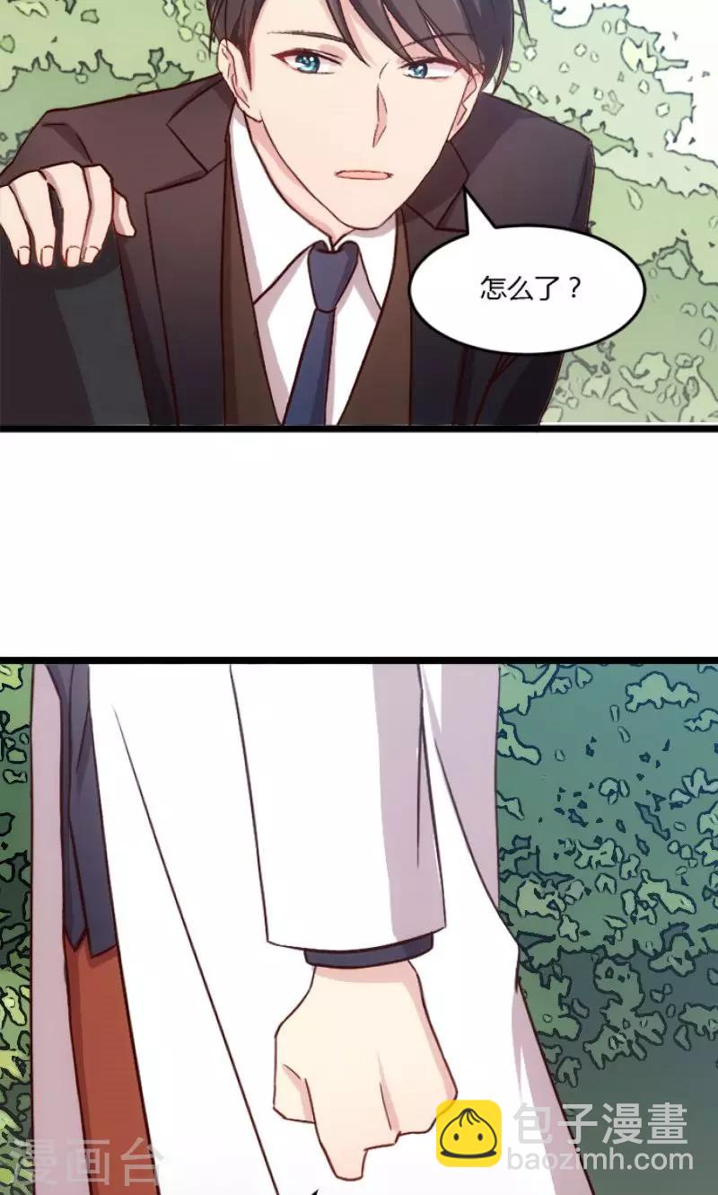 第21话 小宝生病了？-第21话