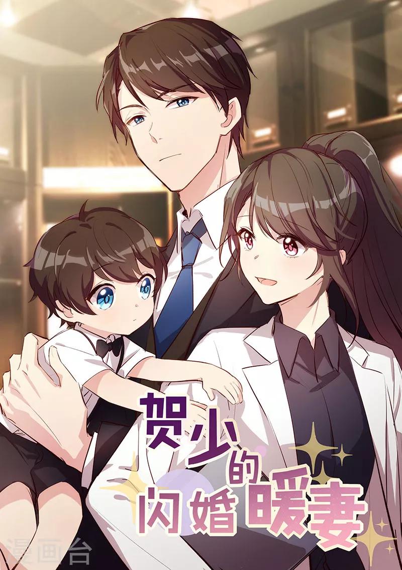 第201话 监视-第201话