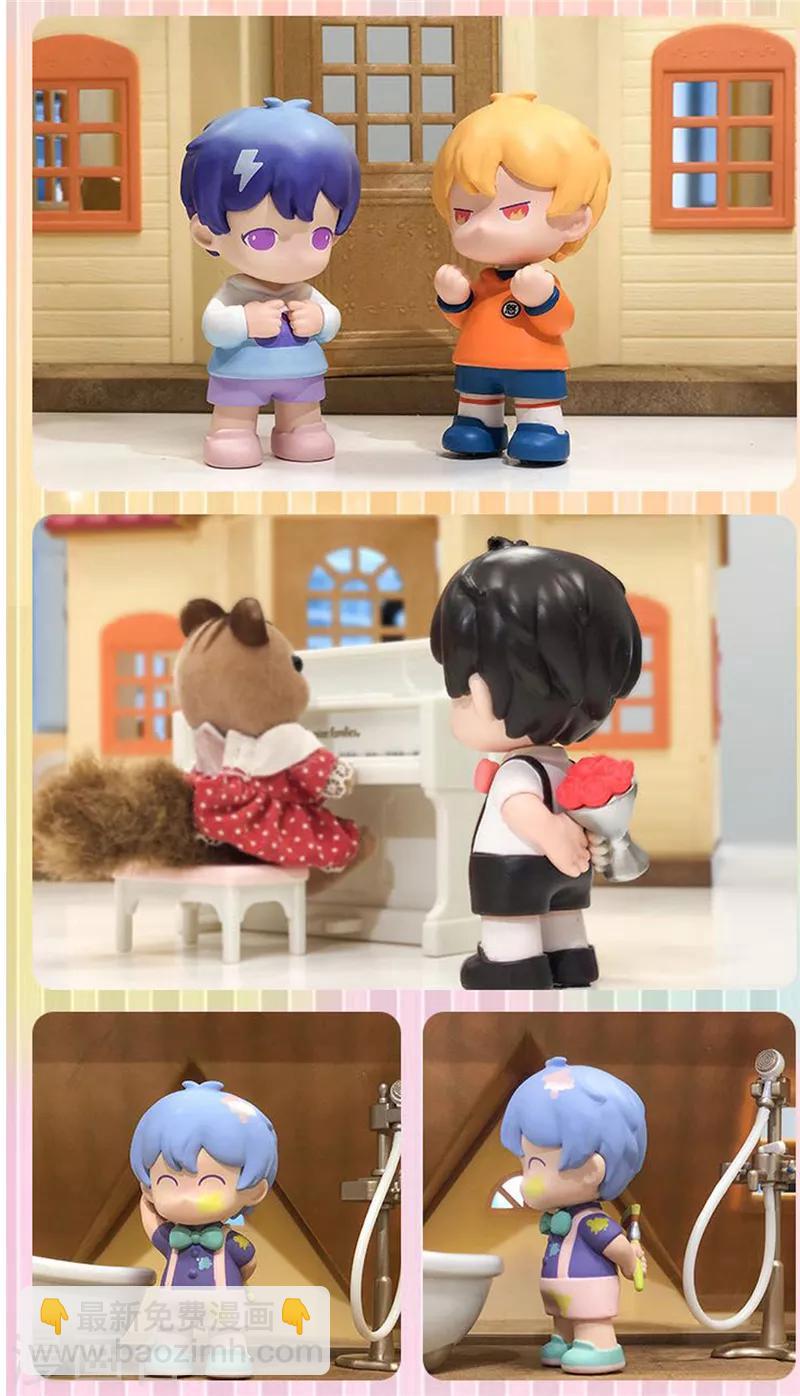 第239话 只准你碰她-第239话