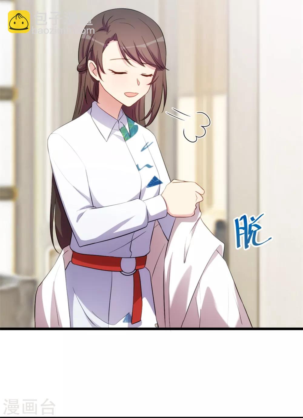 第247话 番外篇2 健身房-第247话