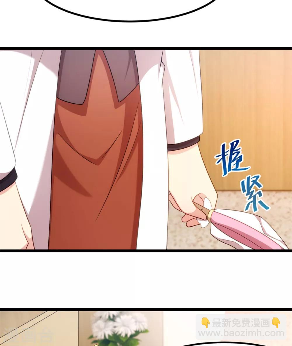 第249话 小宝要失宠？-第249话