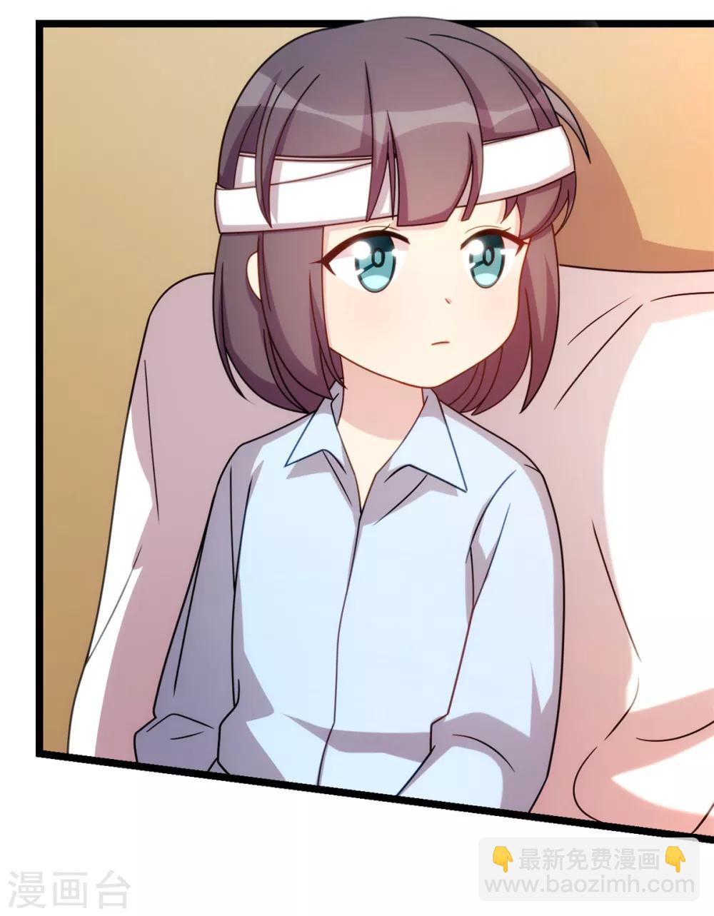 第249话 小宝要失宠？-第249话