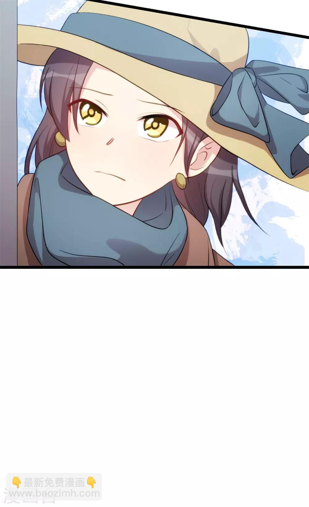 第253话 小宝被误会-第253话