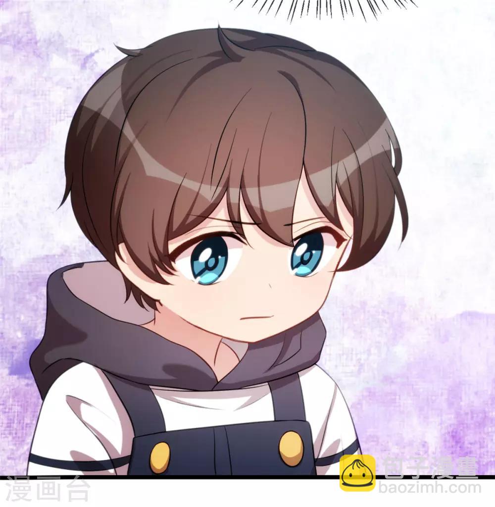 第253话 小宝被误会-第253话