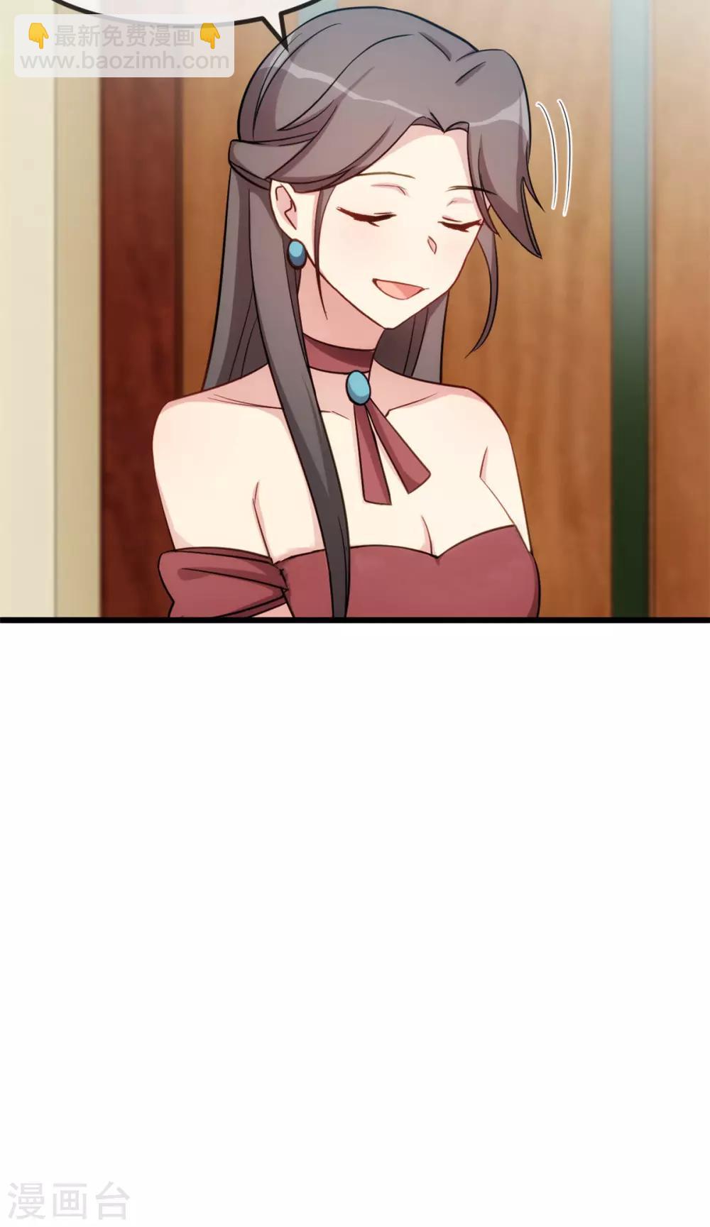 第267话 意外还是心机？-第267话