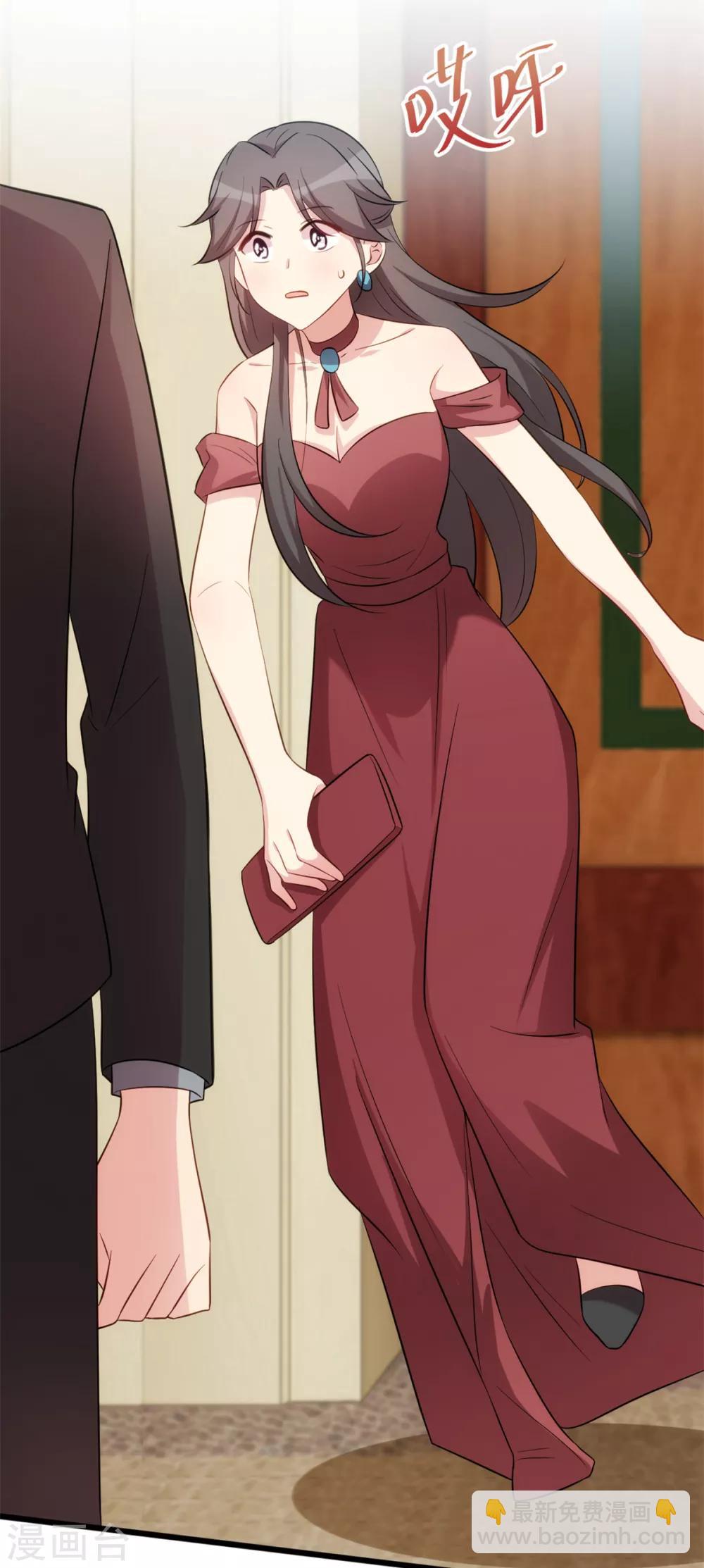 第267话 意外还是心机？-第267话