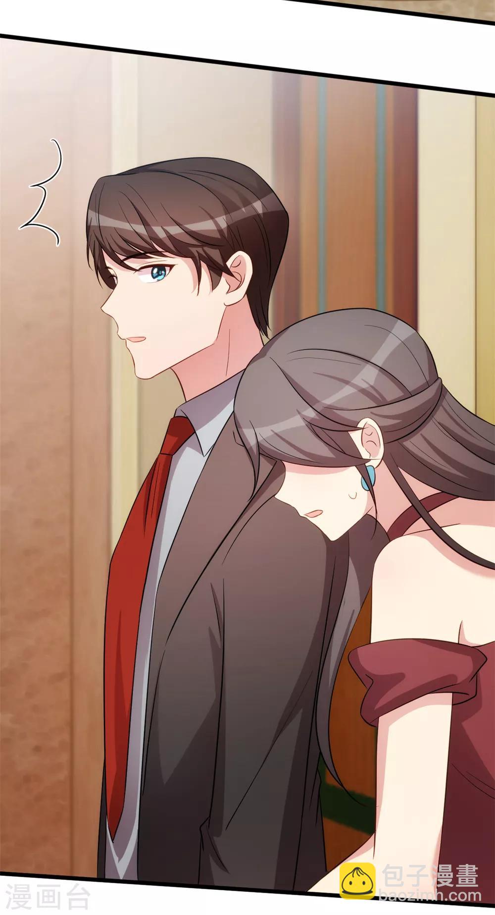 第267话 意外还是心机？-第267话