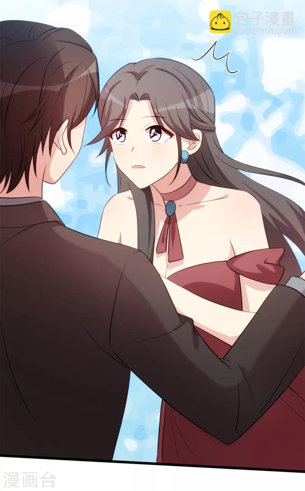 第267话 意外还是心机？-第267话