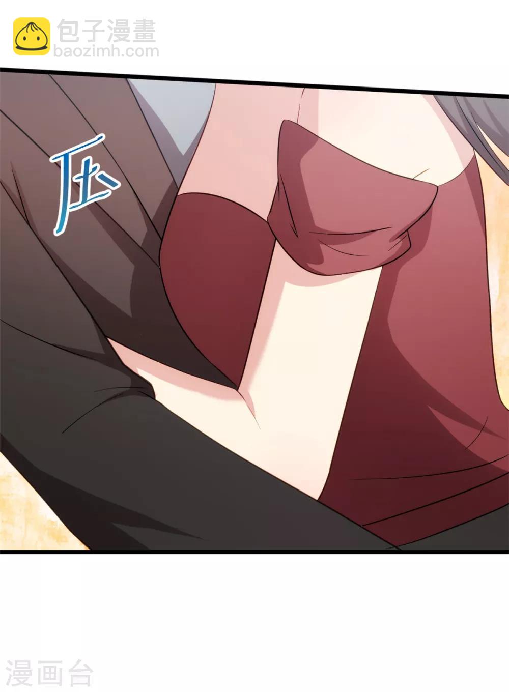 第267话 意外还是心机？-第267话