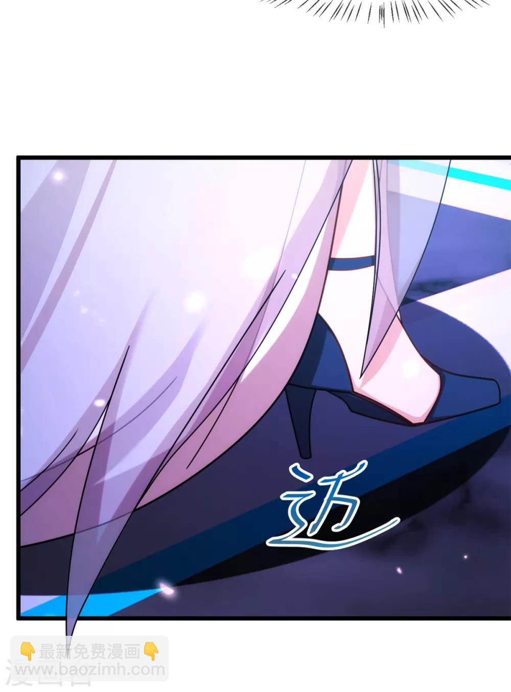 第271话 美爆全场-第271话