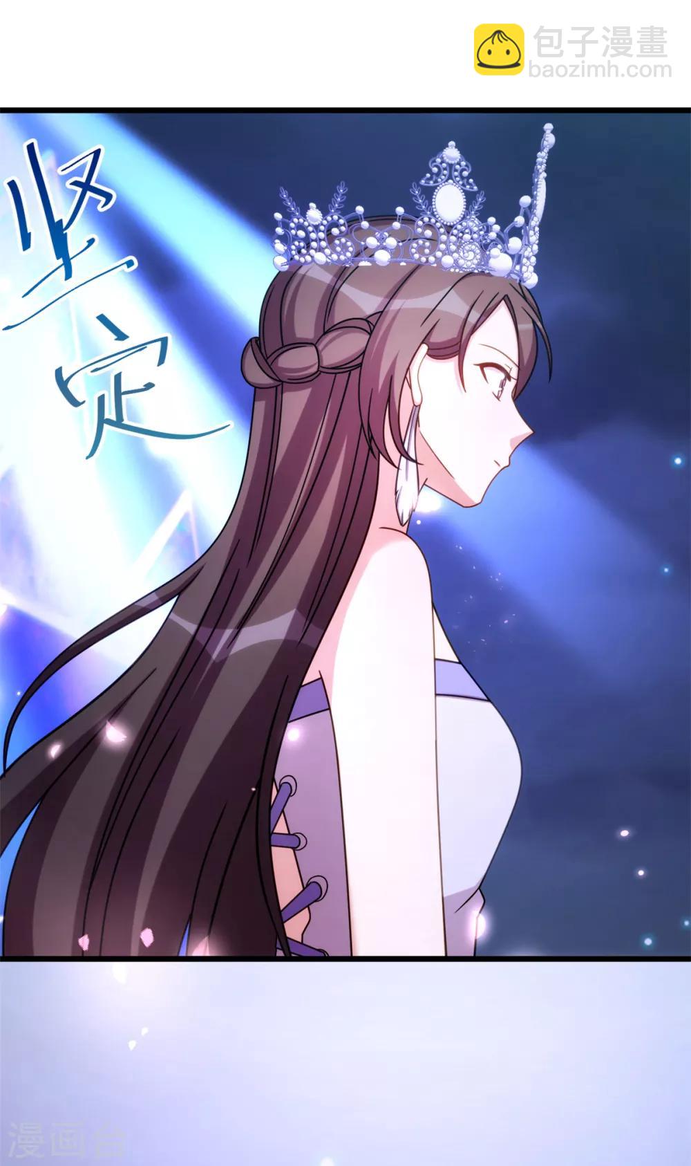 第271话 美爆全场-第271话