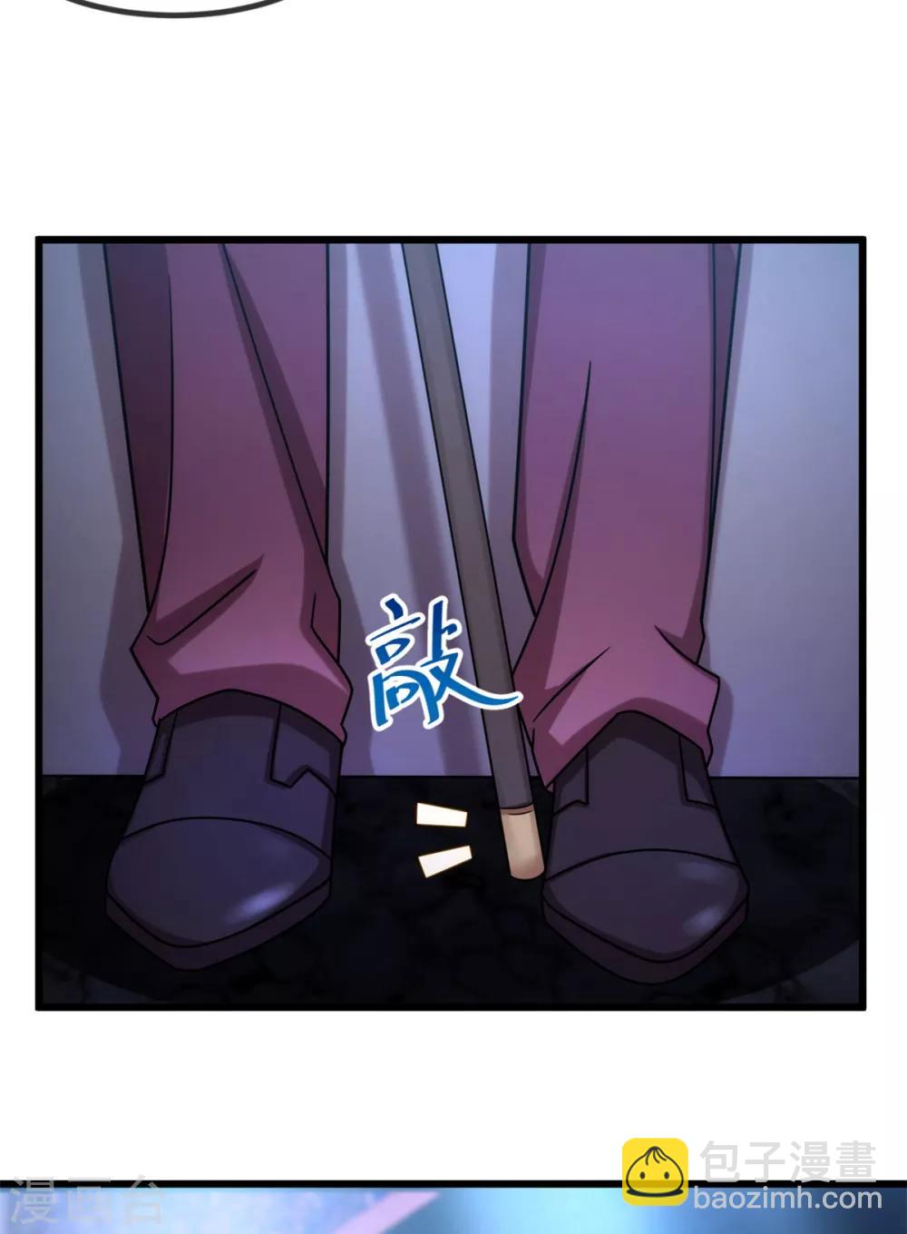 第273话 自由-第273话
