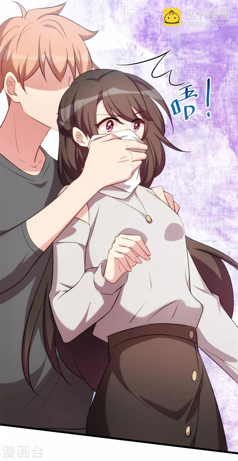 第275话 绑架？-第275话