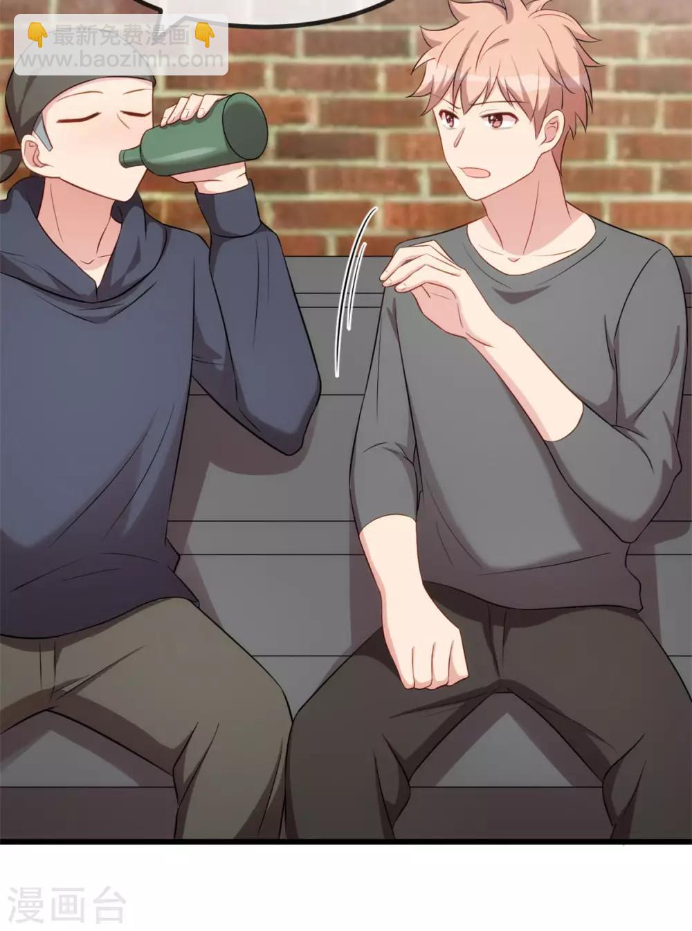 第279话 危机-第279话