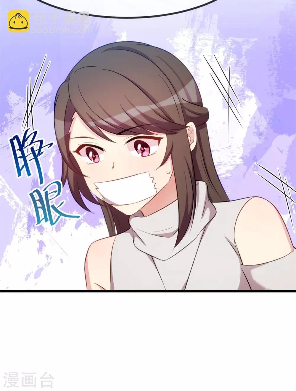 第279话 危机-第279话