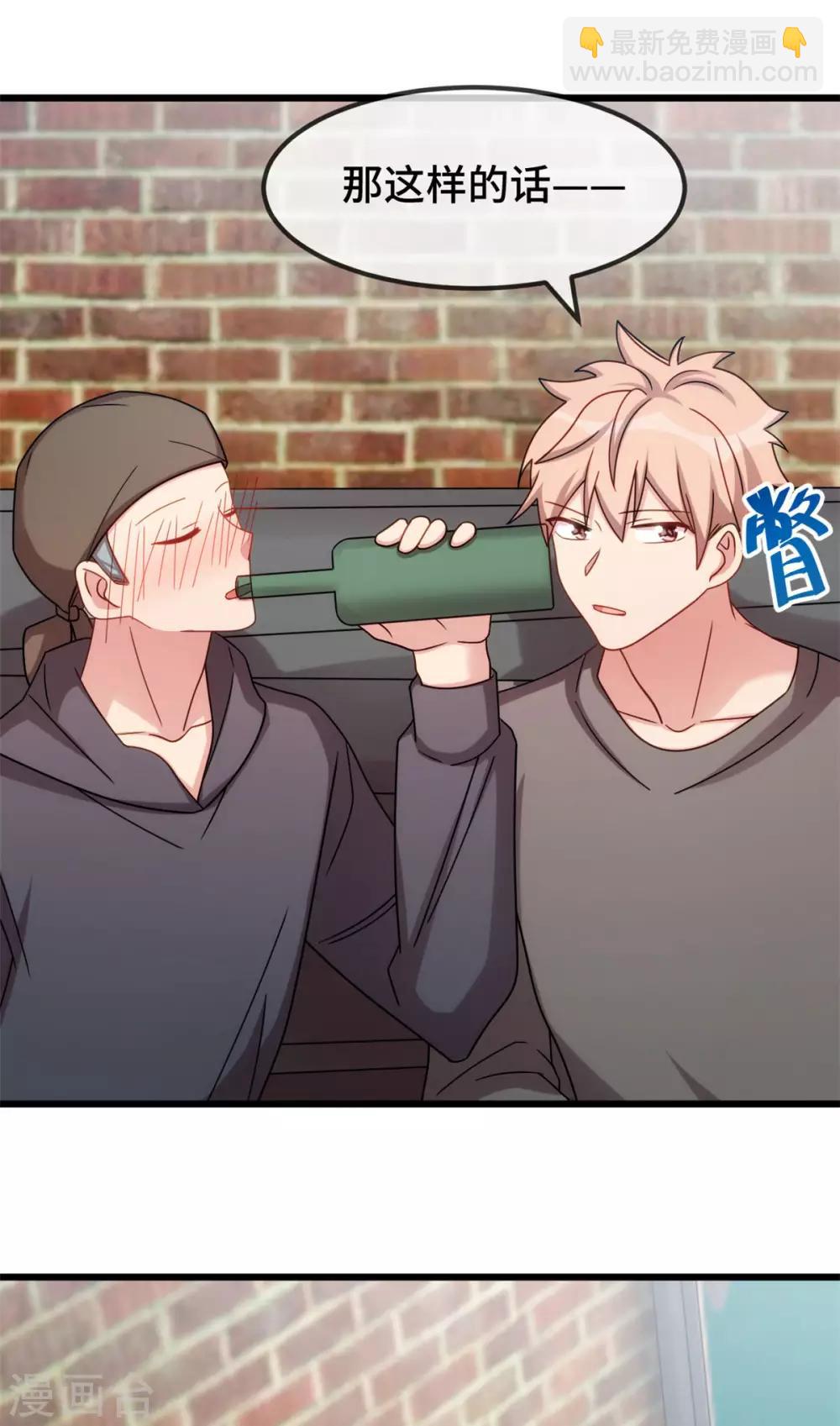第279话 危机-第279话