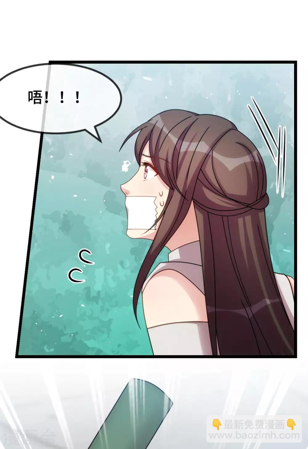第279话 危机-第279话