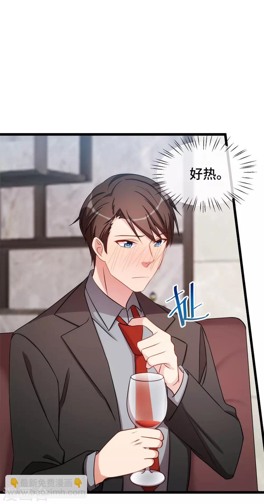 第279话 危机-第279话