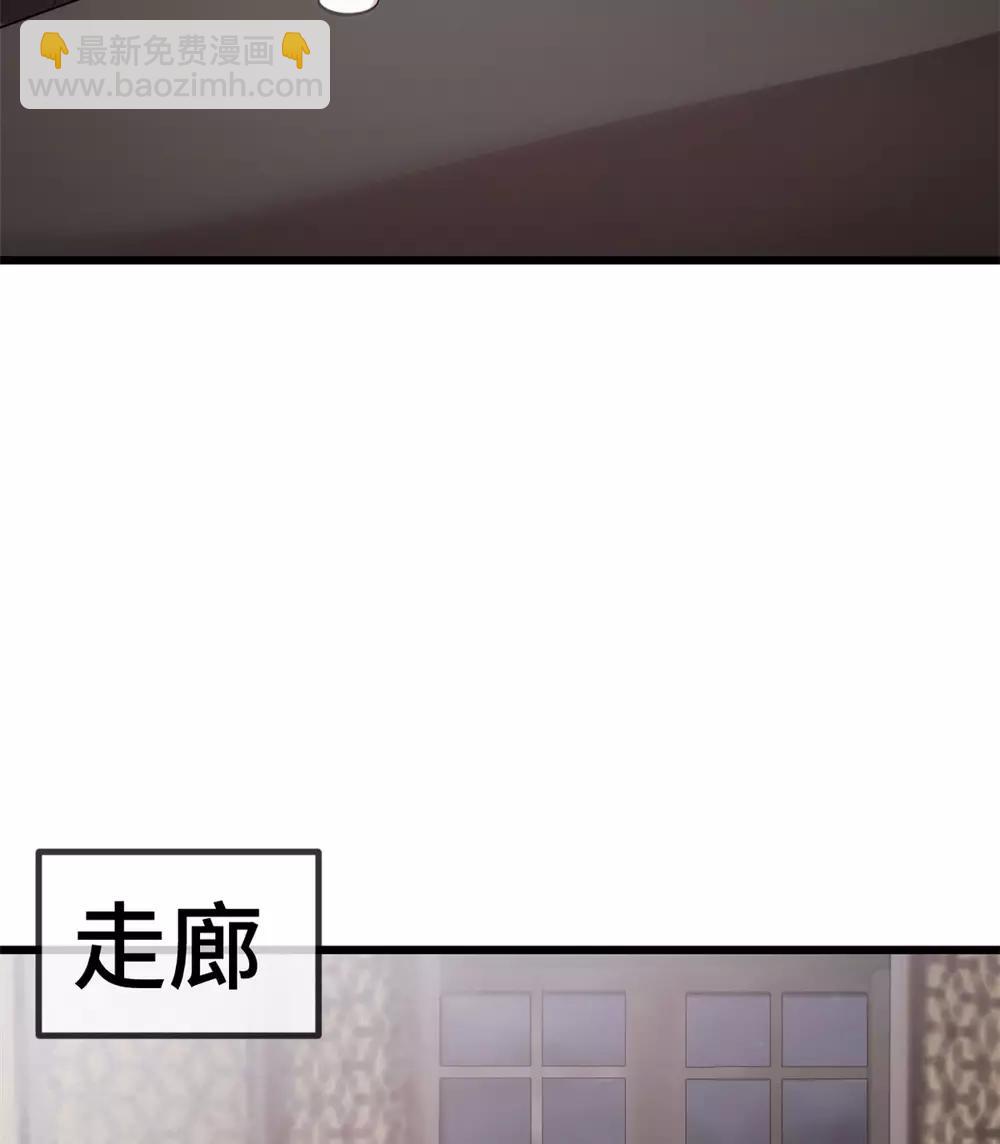 第279话 危机-第279话