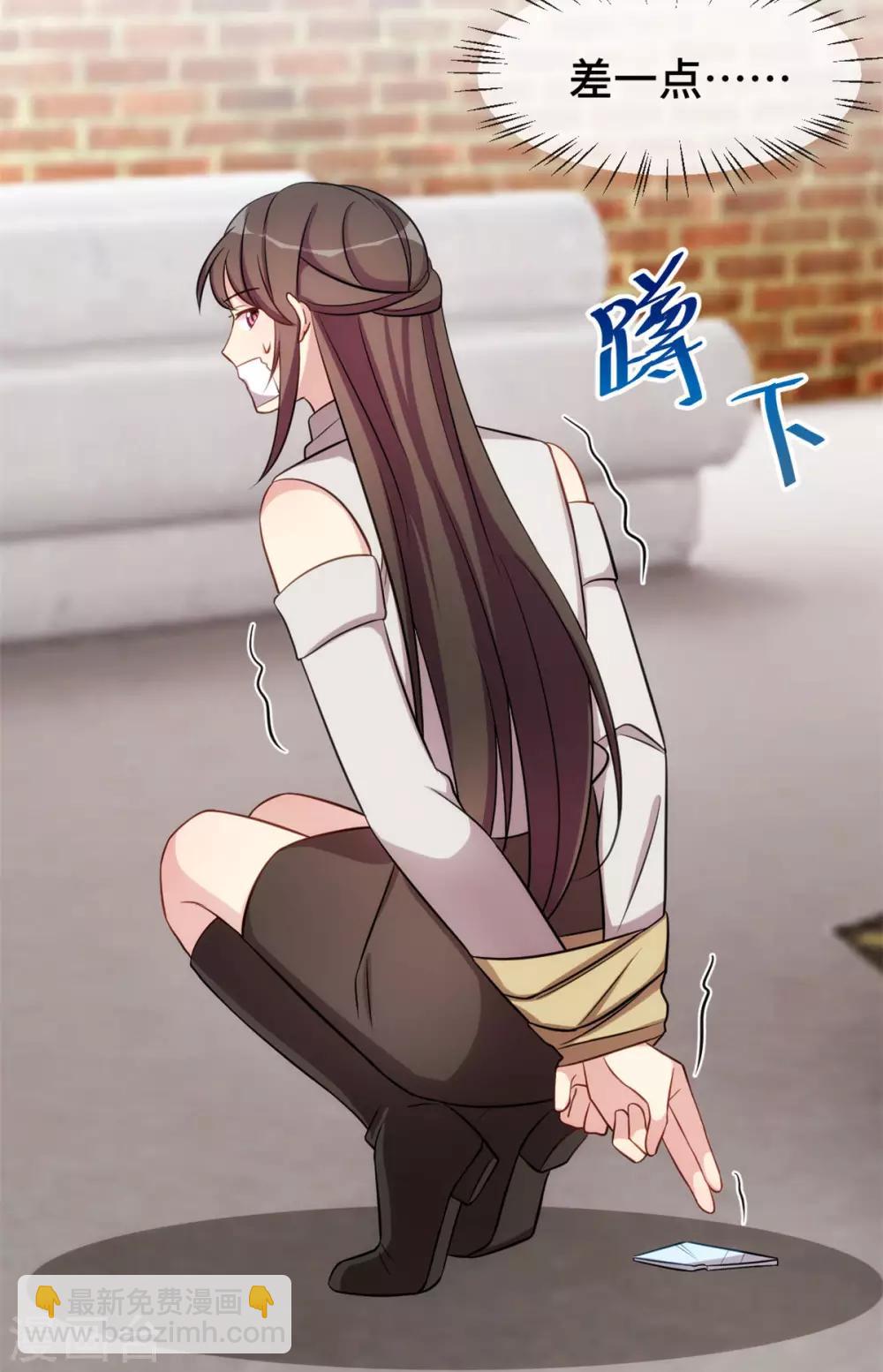 第279话 危机-第279话