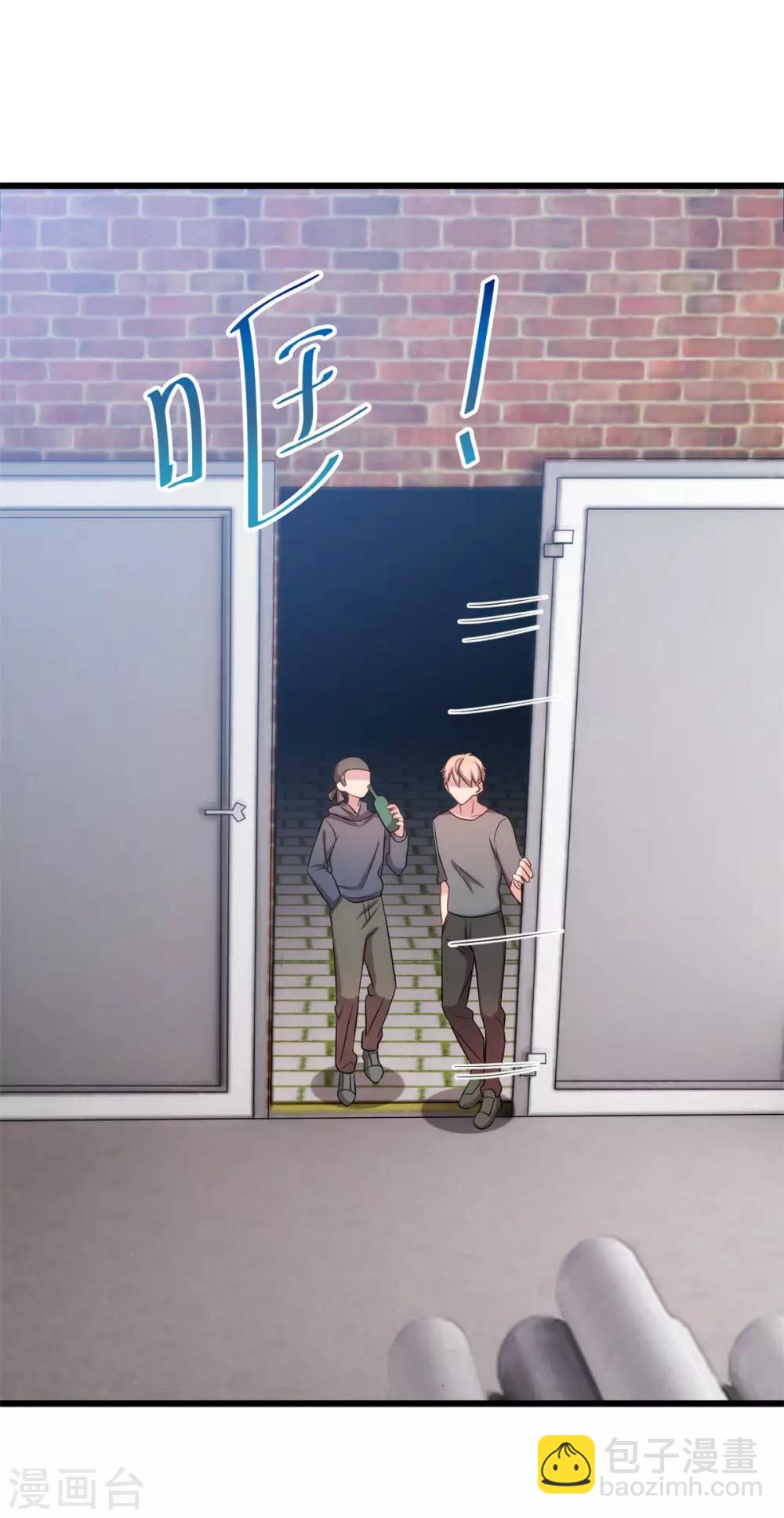 第279话 危机-第279话