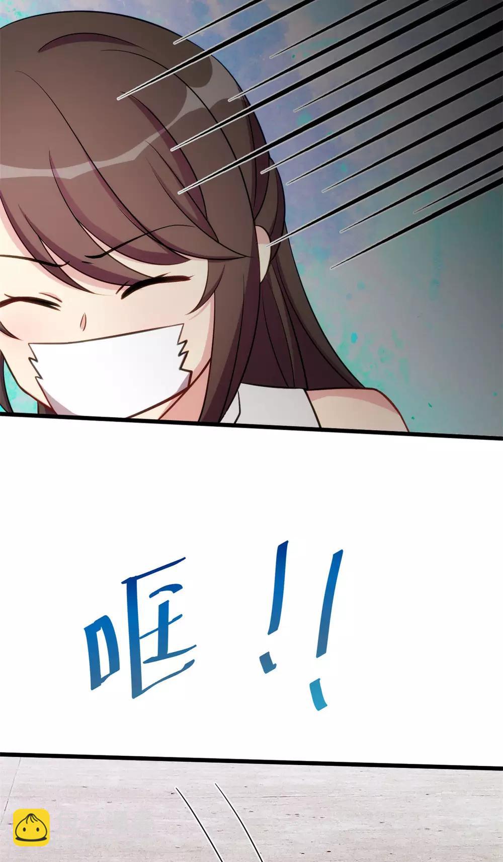 第281话 及时赶到-第281话
