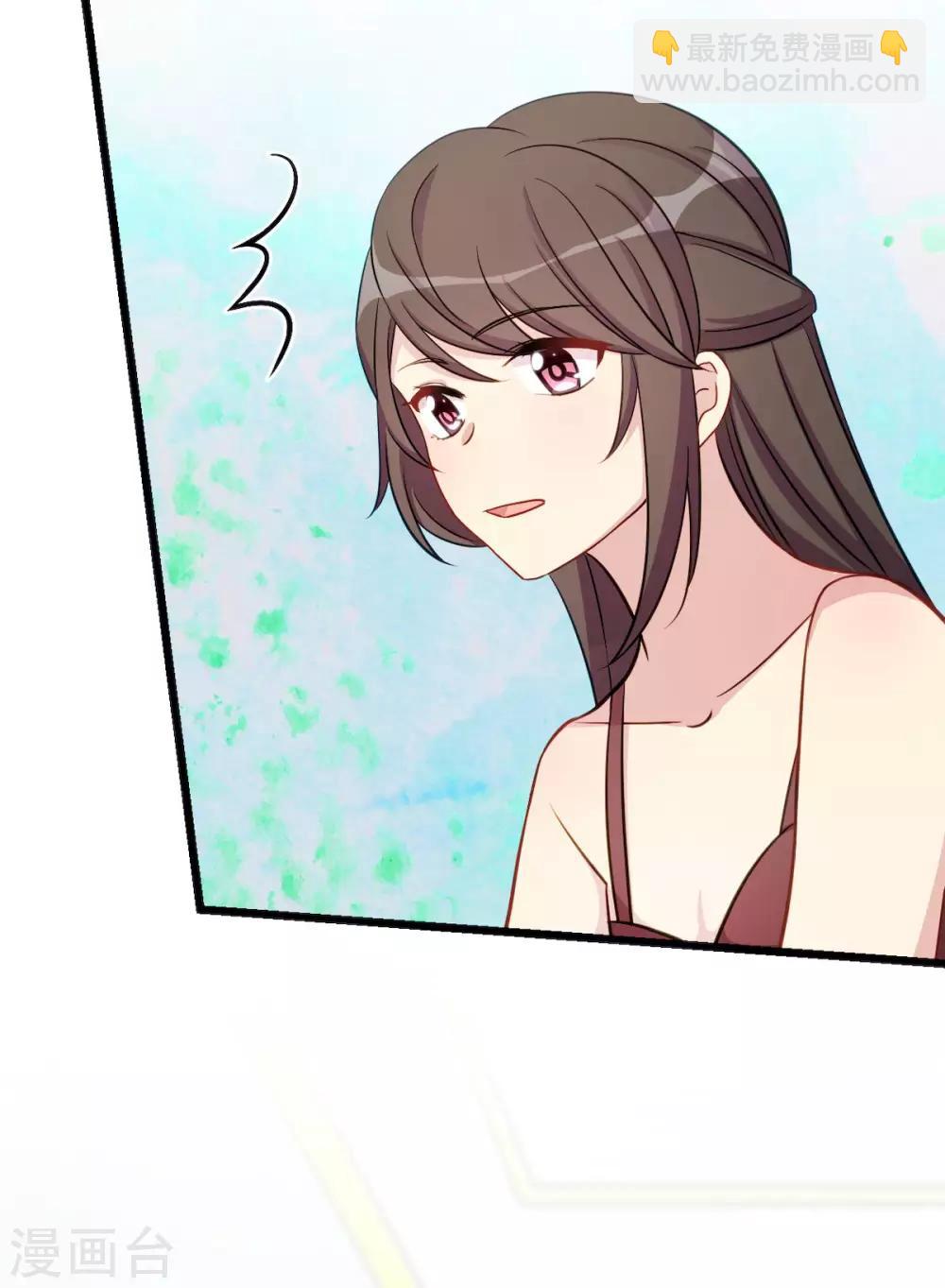 第285话 贺少的礼物-第285话