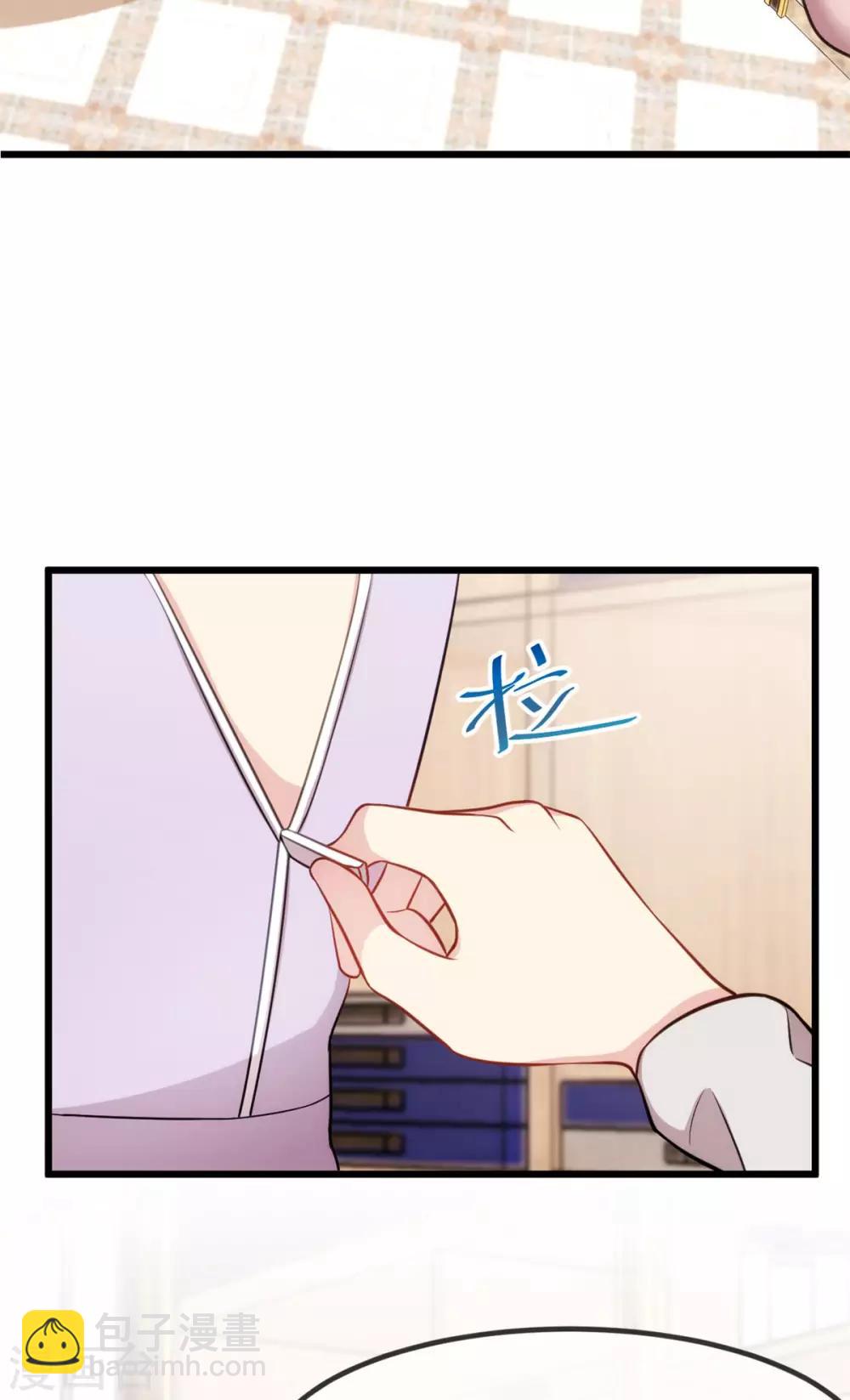 第287话 坏坏的小安-第287话