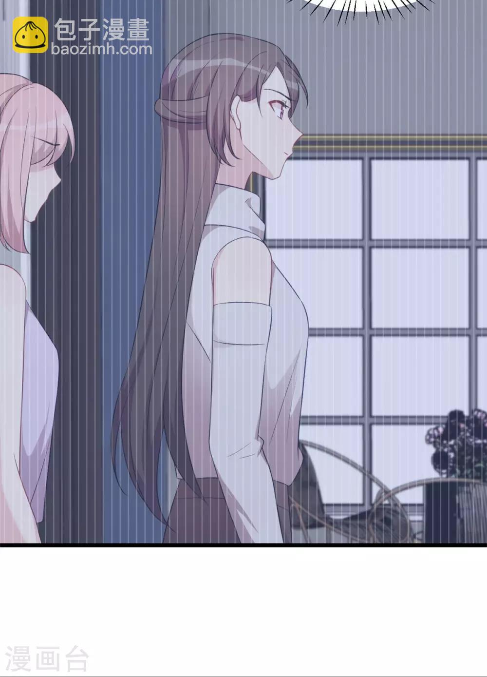 第289话 上热搜了-第289话